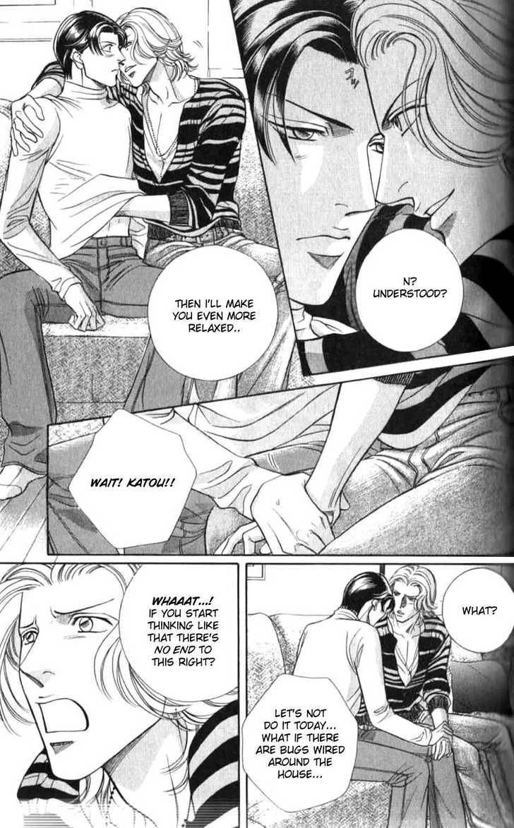 Haru wo Daiteita Chapter 7 page 14 - 