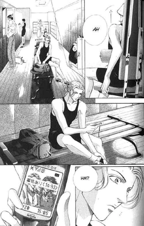 Haru wo Daiteita Chapter 7 page 3 - 