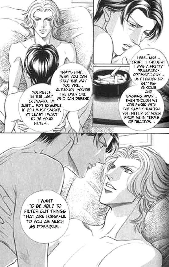 Haru wo Daiteita Chapter 7 page 24 - 