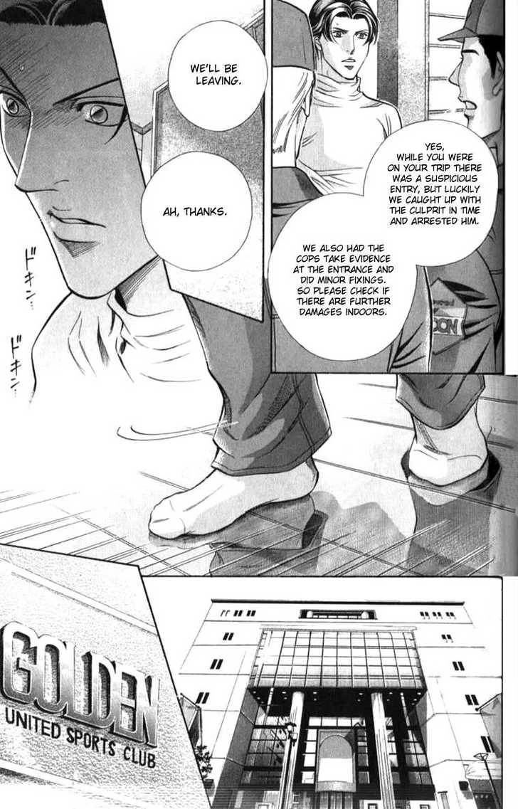 Haru wo Daiteita Chapter 7 page 6 - 