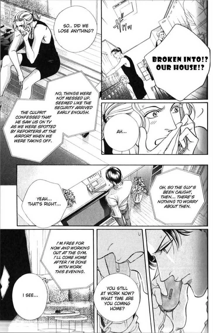 Haru wo Daiteita Chapter 7 page 8 - 