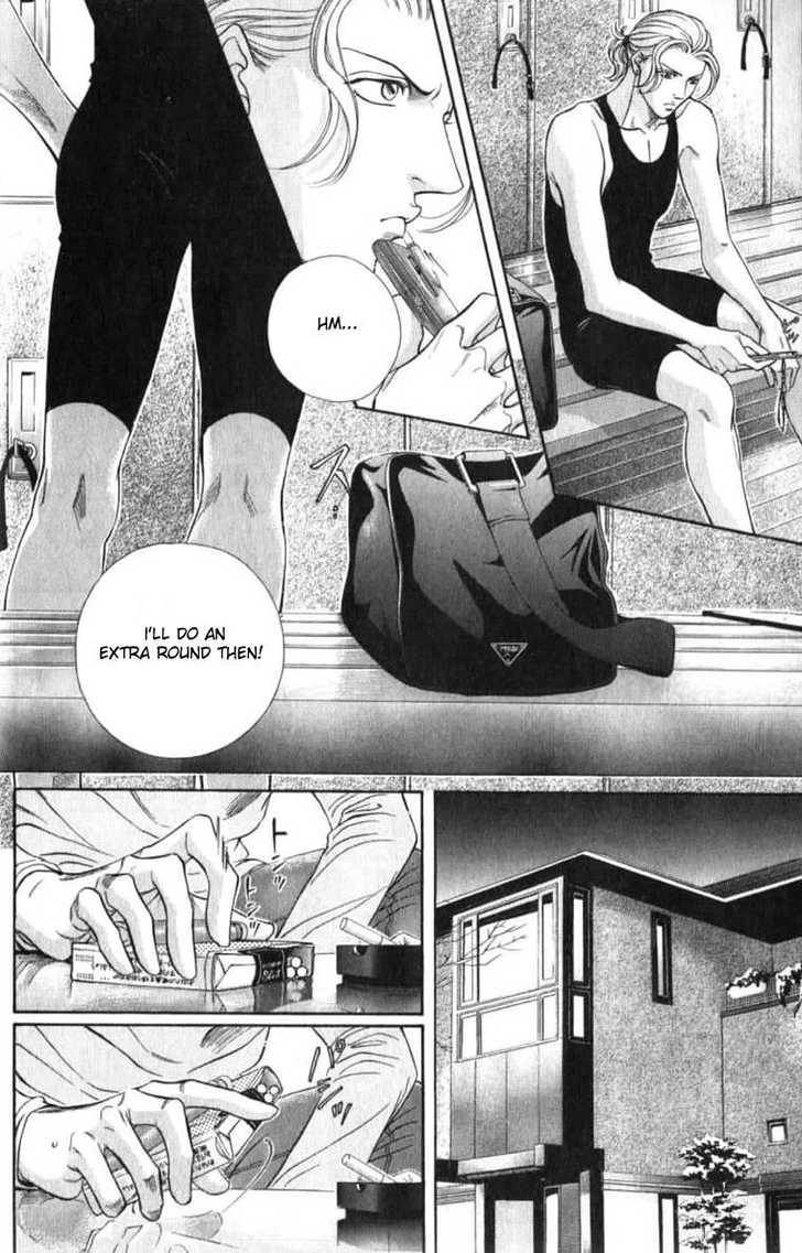 Haru wo Daiteita Chapter 7 page 9 - 