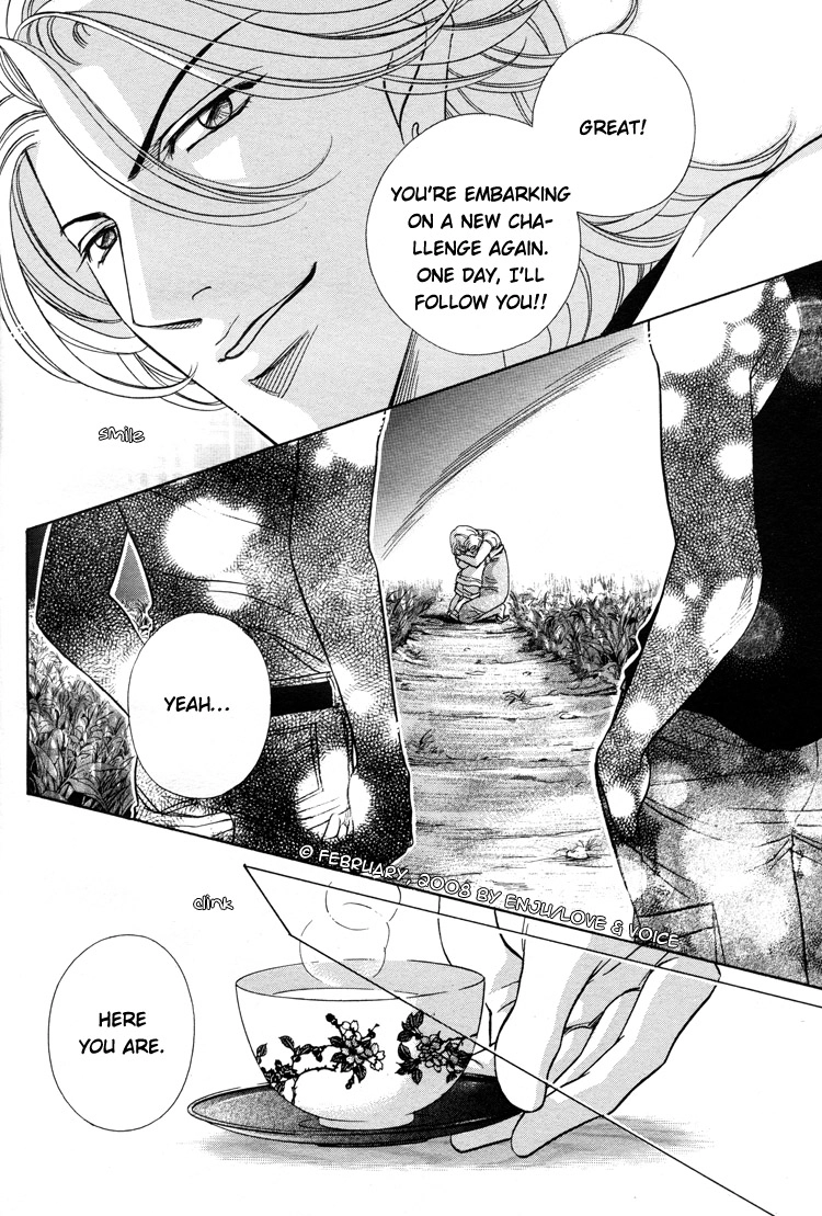 Haru wo Daiteita Chapter 70 page 33 - 