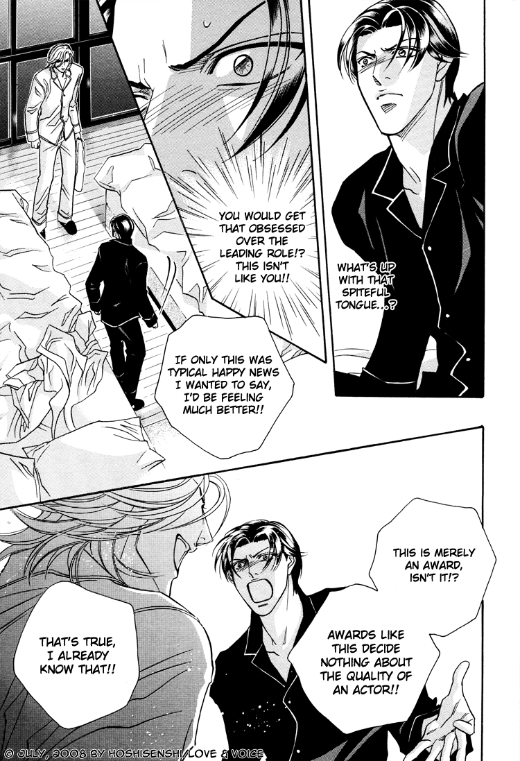 Haru wo Daiteita Chapter 71 page 21 - 