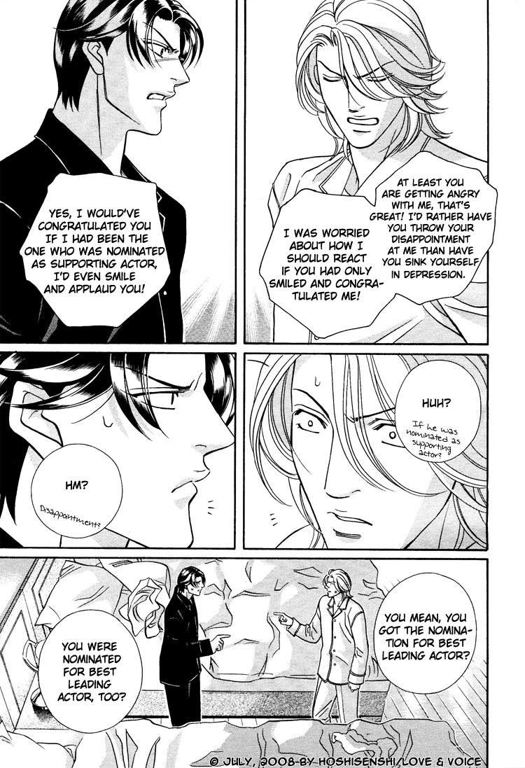 Haru wo Daiteita Chapter 71 page 23 - 