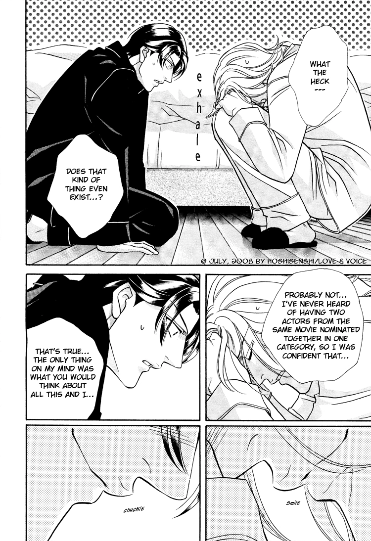 Haru wo Daiteita Chapter 71 page 24 - 