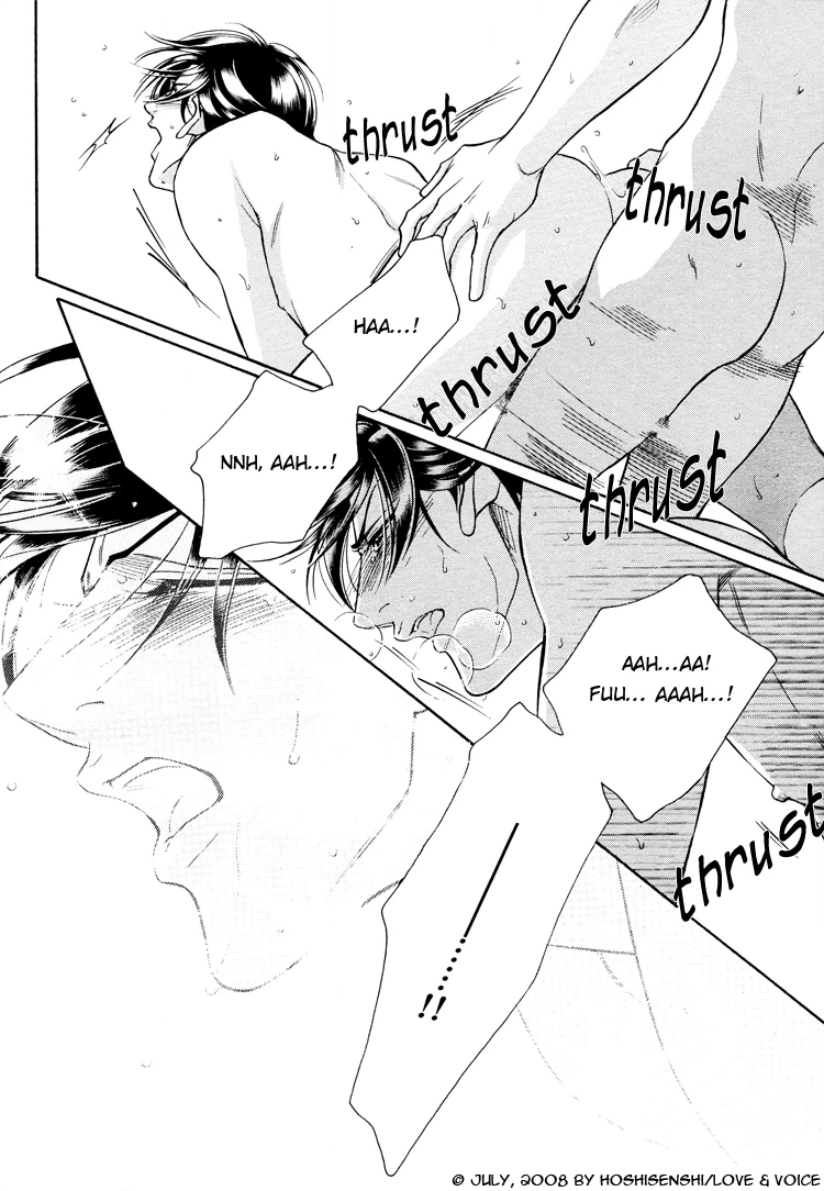 Haru wo Daiteita Chapter 71 page 30 - 