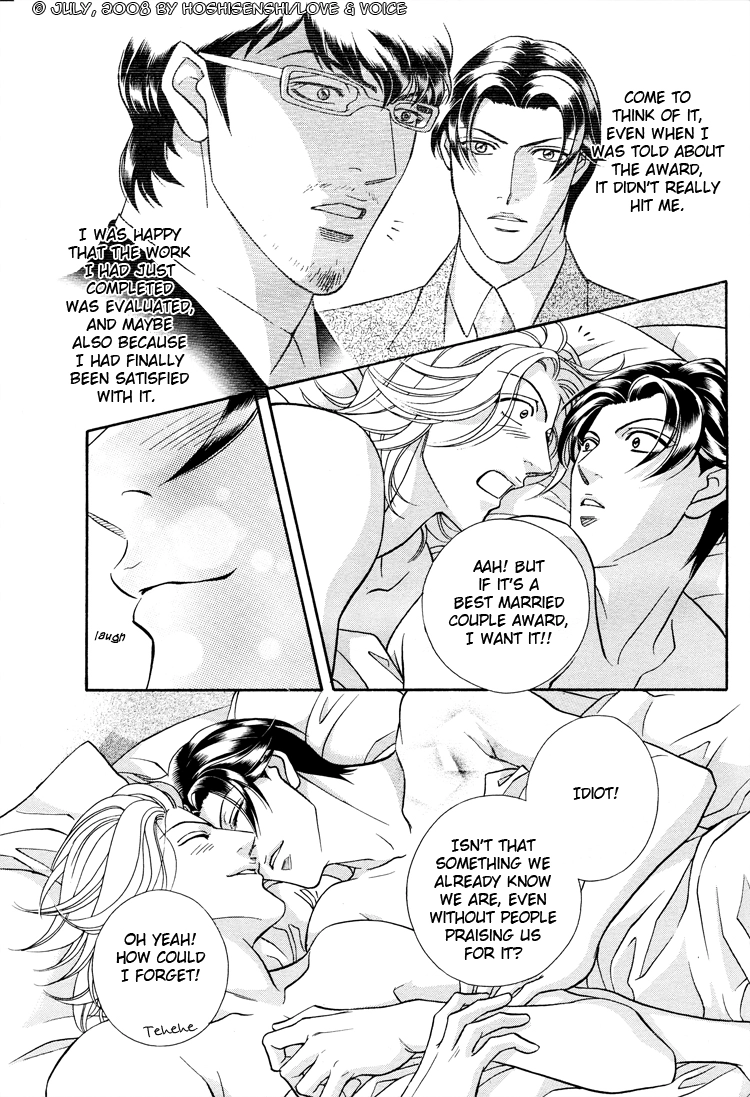 Haru wo Daiteita Chapter 71 page 33 - 