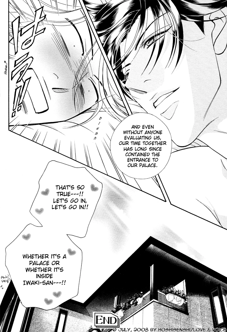 Haru wo Daiteita Chapter 71 page 34 - 