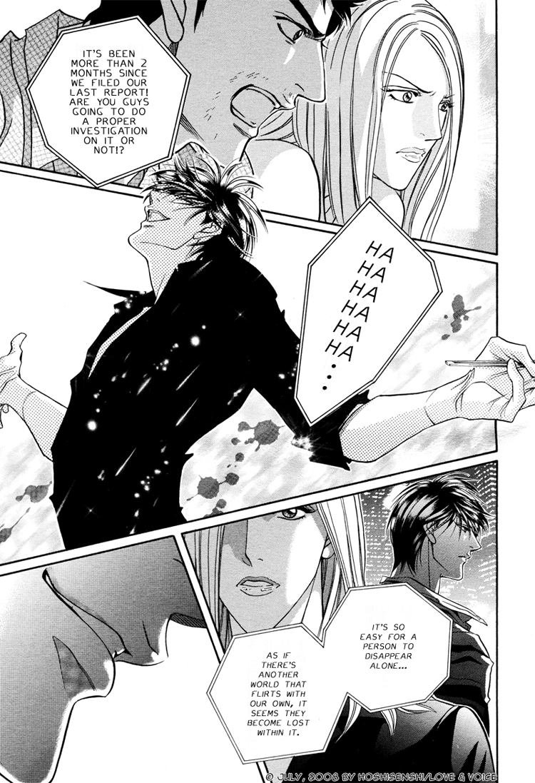 Haru wo Daiteita Chapter 71 page 5 - 