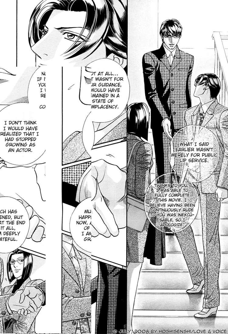 Haru wo Daiteita Chapter 71 page 10 - 