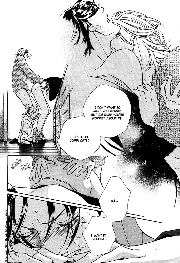Haru wo Daiteita Chapter 72 page 10 - 