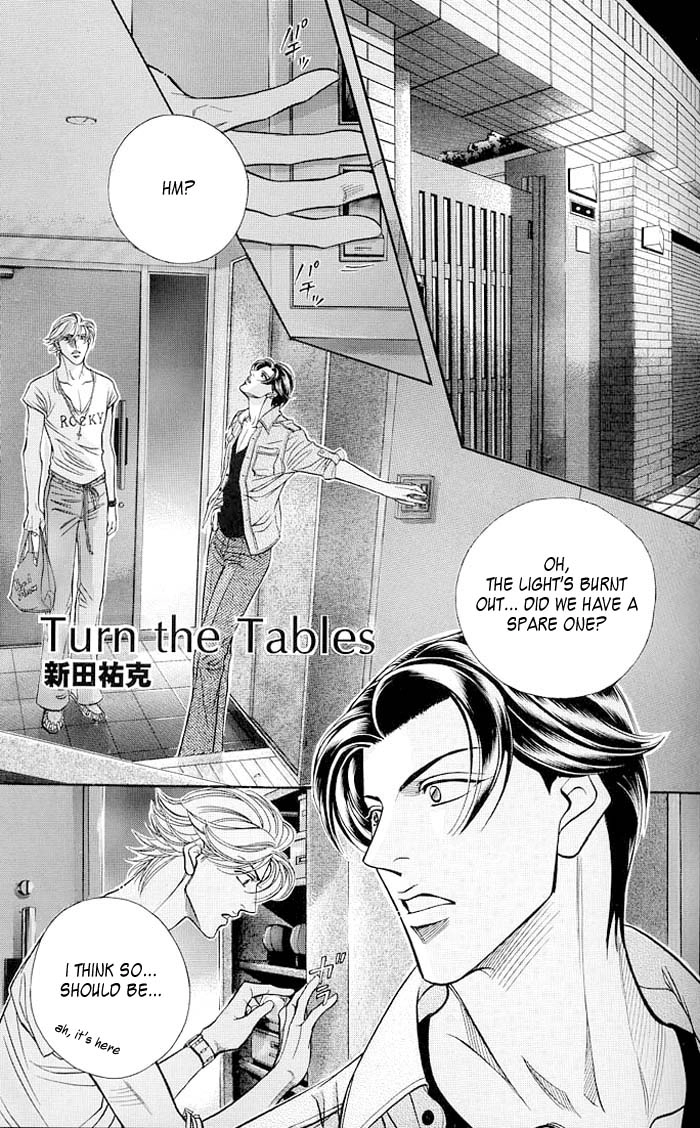 Haru wo Daiteita Chapter 73 page 2 - 