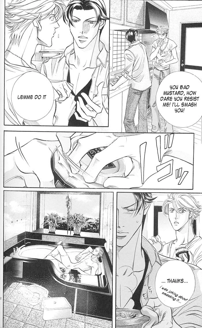 Haru wo Daiteita Chapter 73 page 5 - 