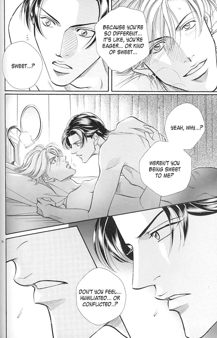 Haru wo Daiteita Chapter 73 page 9 - 