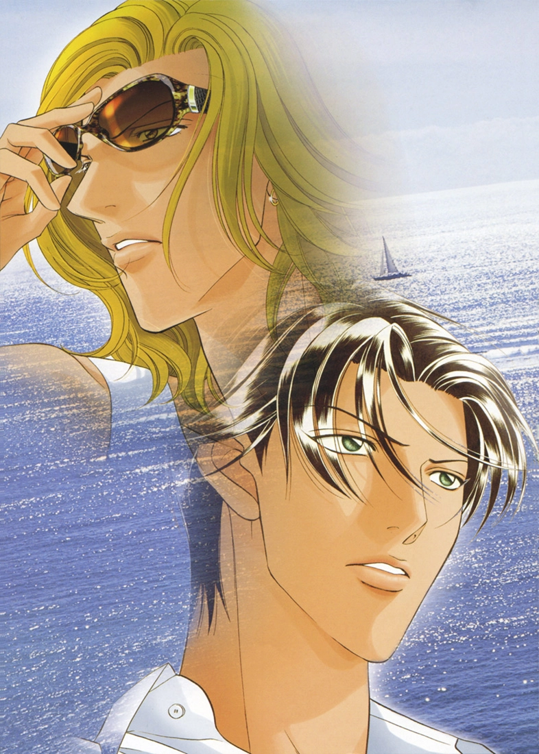 Haru wo Daiteita Chapter 74 page 4 - 