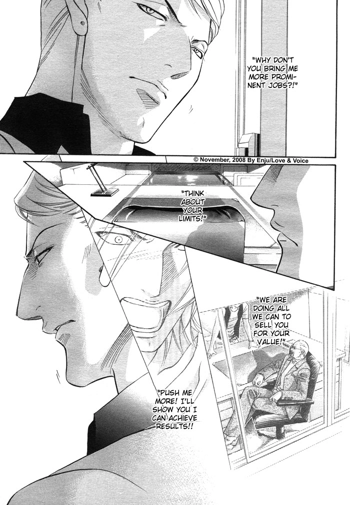 Haru wo Daiteita Chapter 75 page 4 - 