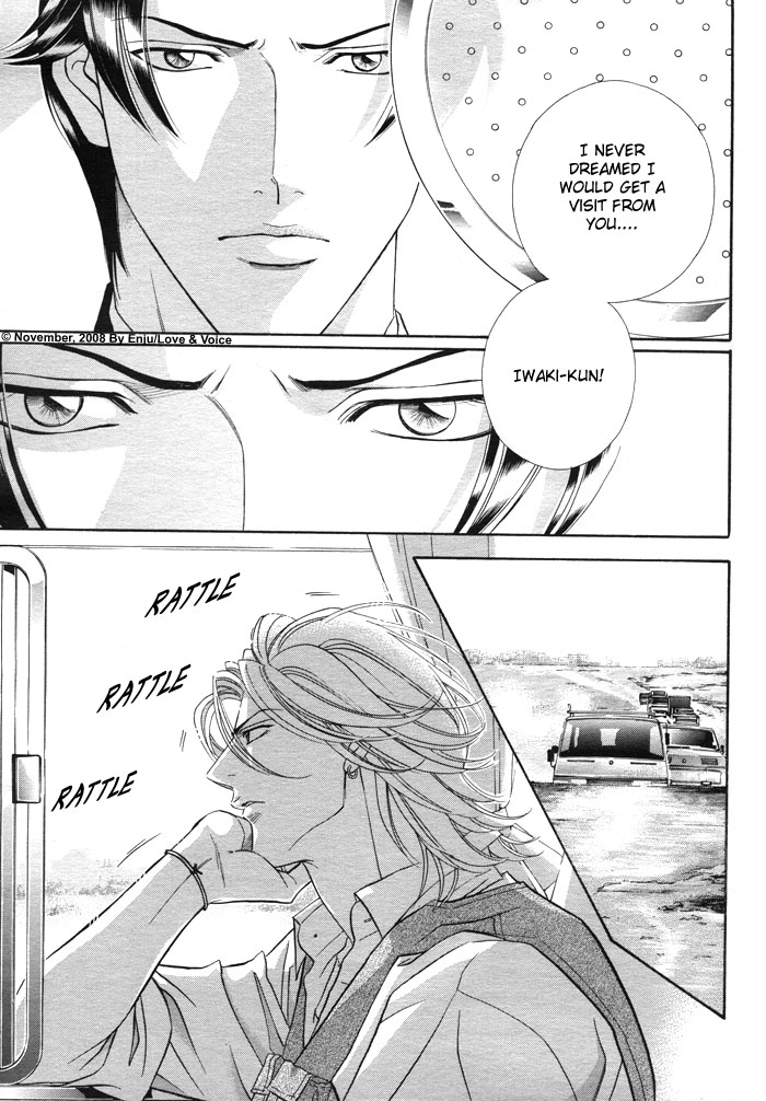 Haru wo Daiteita Chapter 75 page 6 - 
