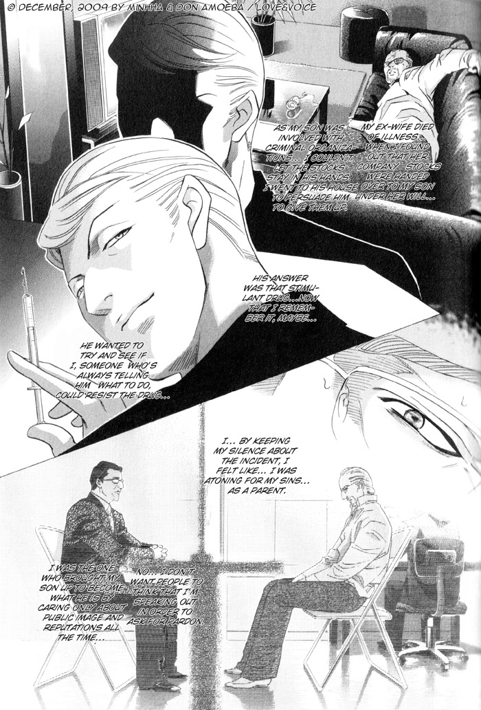 Haru wo Daiteita Chapter 76 page 36 - 