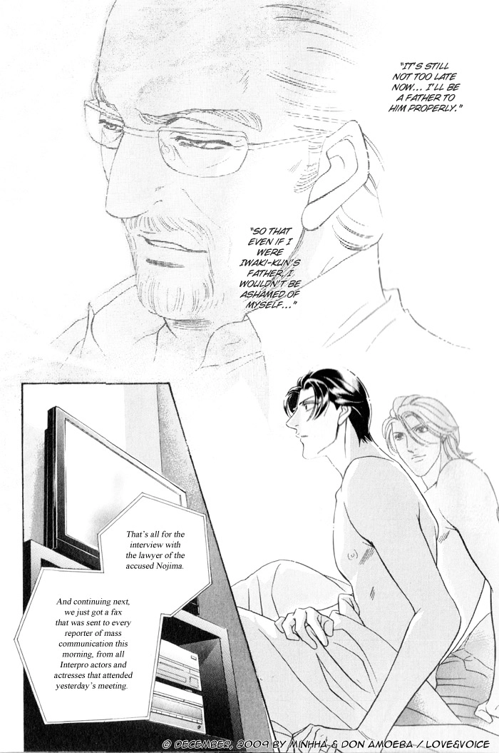 Haru wo Daiteita Chapter 76 page 37 - 
