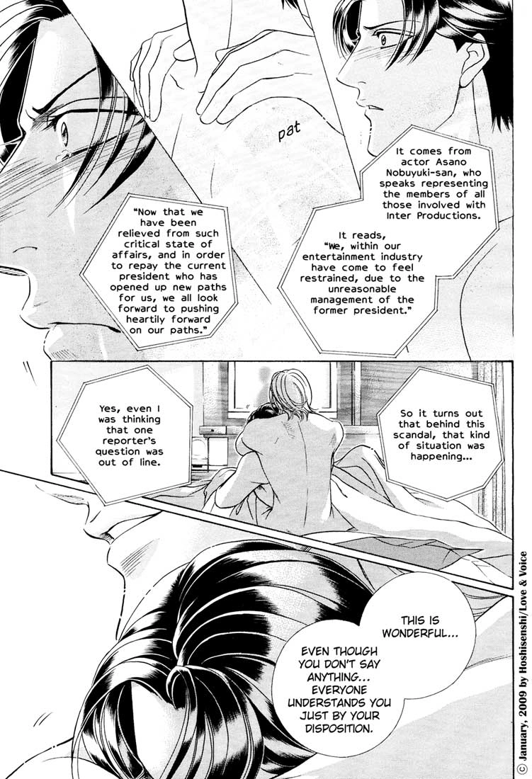 Haru wo Daiteita Chapter 76 page 38 - 