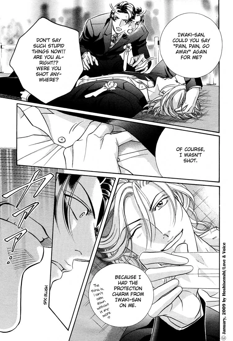 Haru wo Daiteita Chapter 76 page 8 - 
