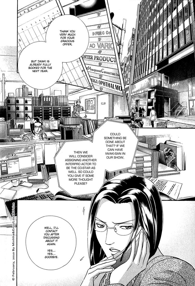 Haru wo Daiteita Chapter 78 page 4 - 