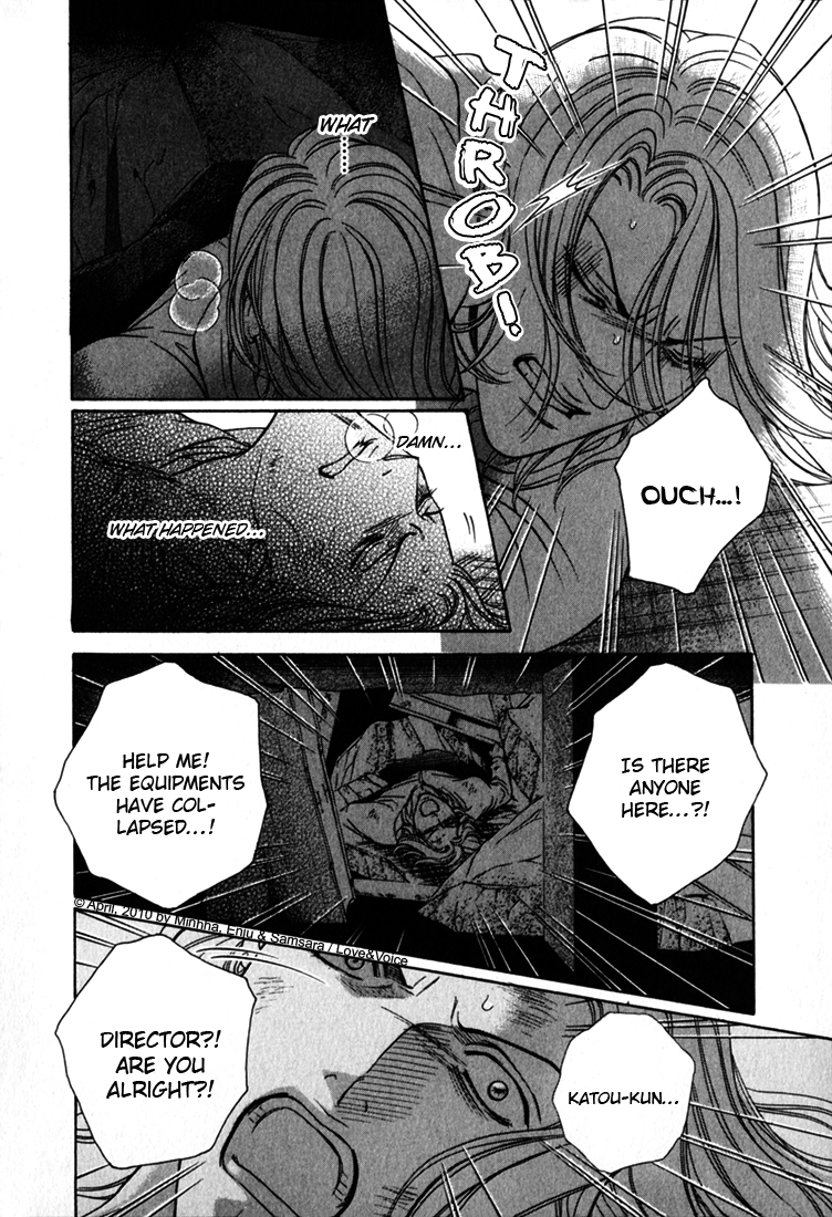 Haru wo Daiteita Chapter 79 page 7 - 