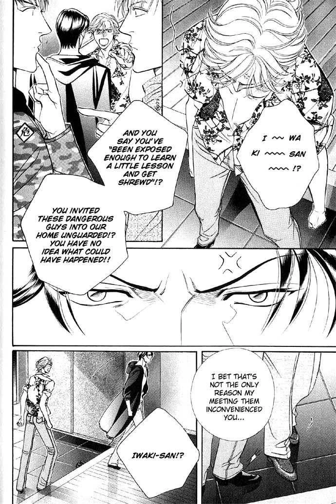 Haru wo Daiteita Chapter 8.2 page 13 - 