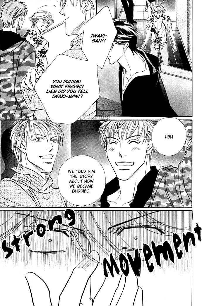Haru wo Daiteita Chapter 8.2 page 14 - 