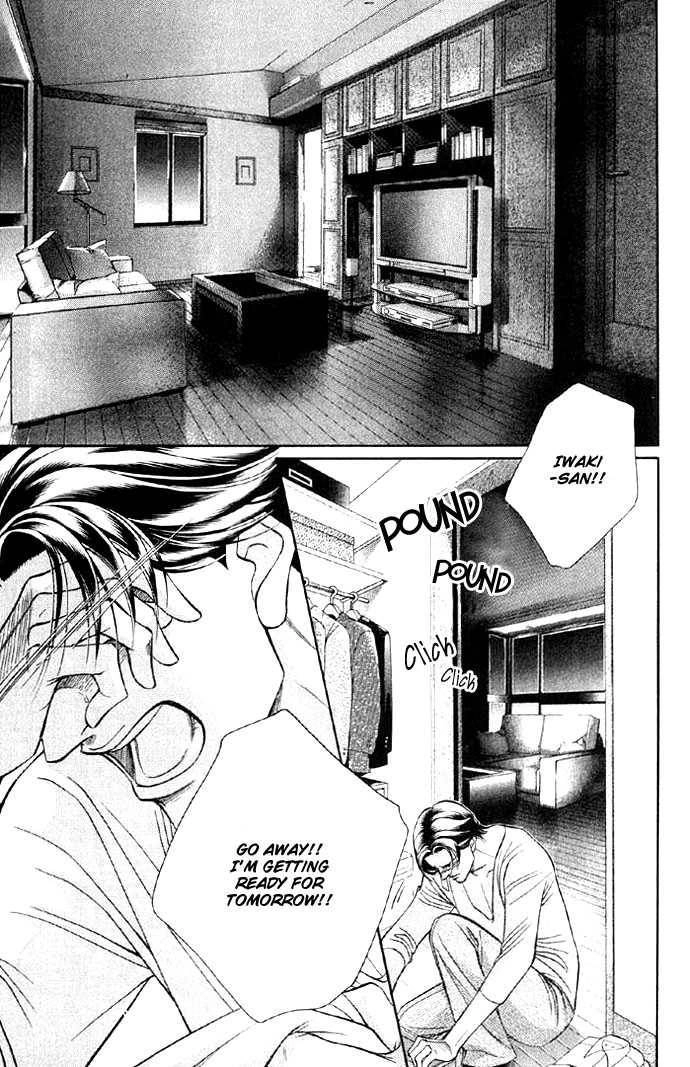 Haru wo Daiteita Chapter 8.2 page 18 - 