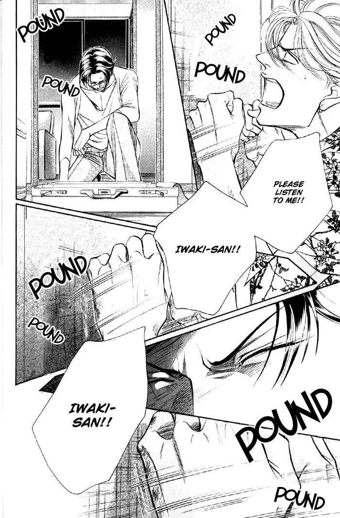 Haru wo Daiteita Chapter 8.2 page 19 - 