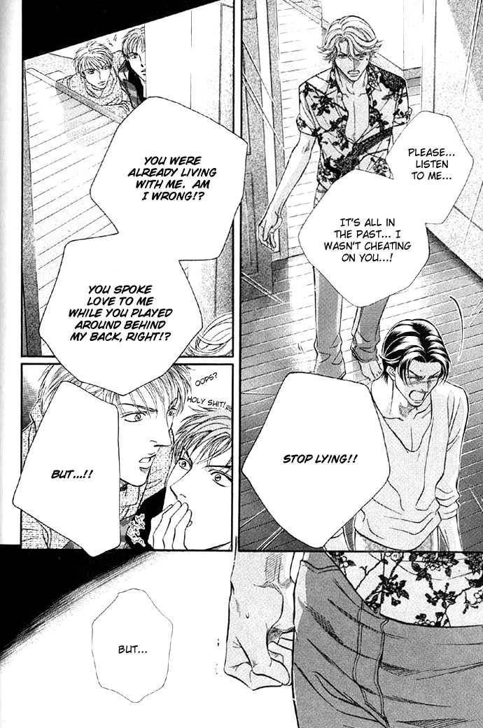 Haru wo Daiteita Chapter 8.2 page 21 - 