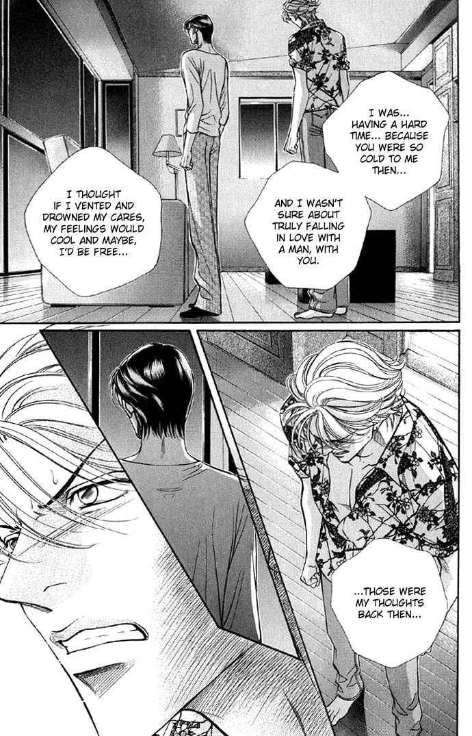 Haru wo Daiteita Chapter 8.2 page 22 - 
