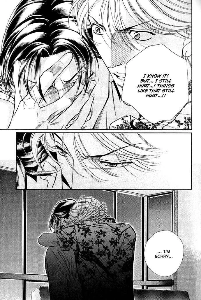 Haru wo Daiteita Chapter 8.2 page 24 - 