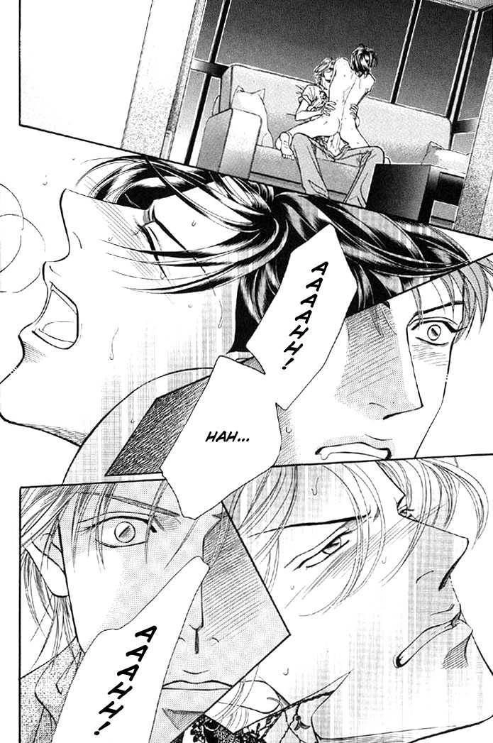 Haru wo Daiteita Chapter 8.2 page 29 - 