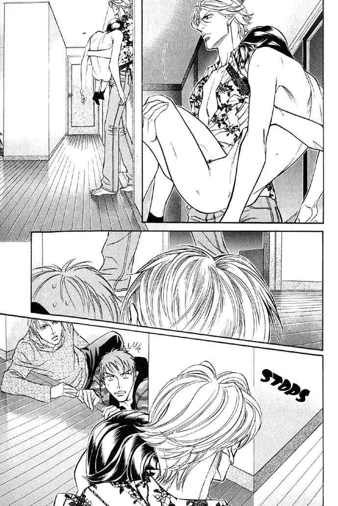 Haru wo Daiteita Chapter 8.2 page 32 - 