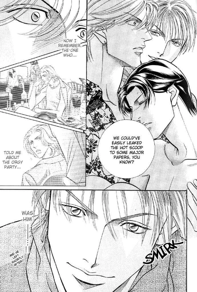 Haru wo Daiteita Chapter 8.2 page 34 - 