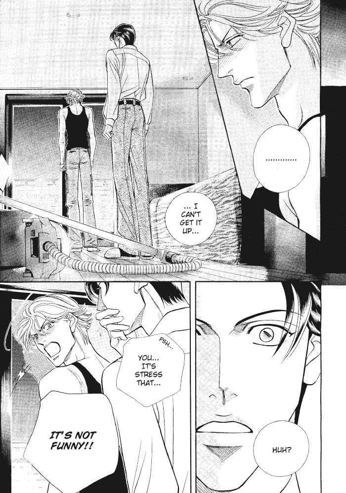 Haru wo Daiteita Chapter 8.3 page 33 - 