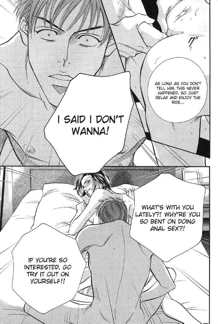 Haru wo Daiteita Chapter 8 page 9 - 