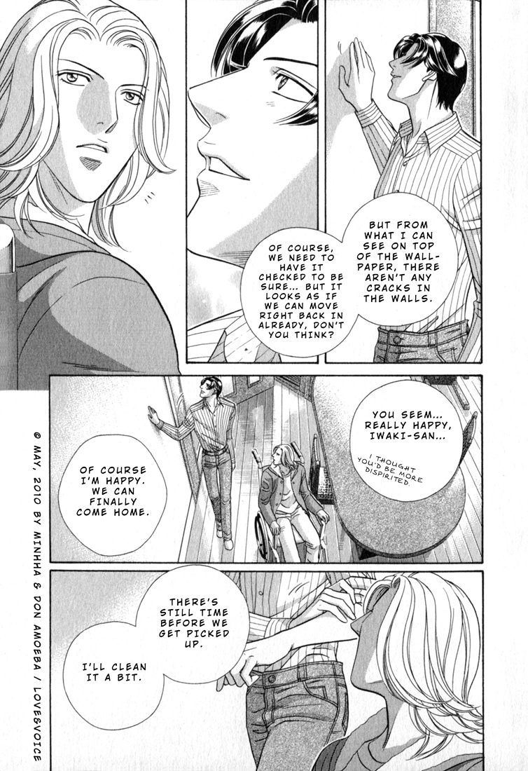 Haru wo Daiteita Chapter 80 page 4 - 