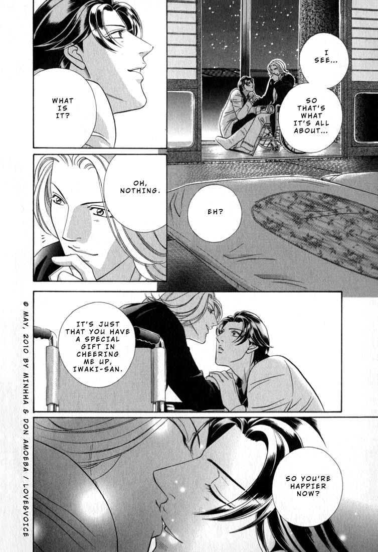 Haru wo Daiteita Chapter 80 page 9 - 