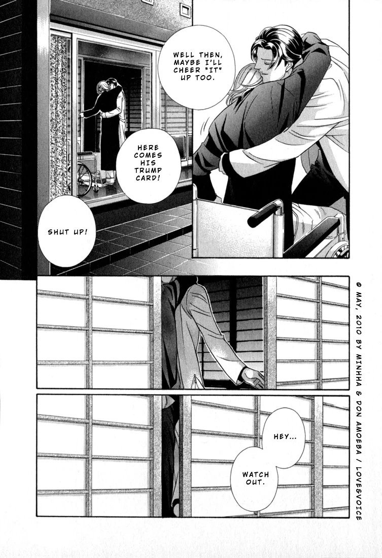Haru wo Daiteita Chapter 80 page 10 - 