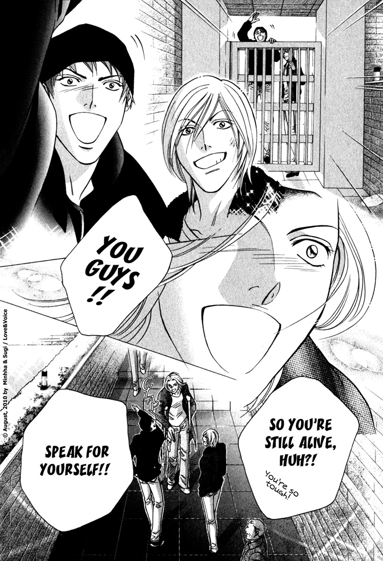 Haru wo Daiteita Chapter 81 page 3 - 