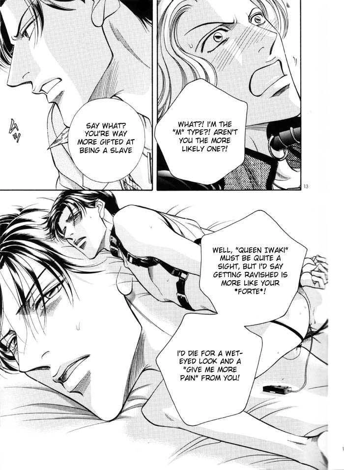 Haru wo Daiteita Chapter 9.2 page 11 - 
