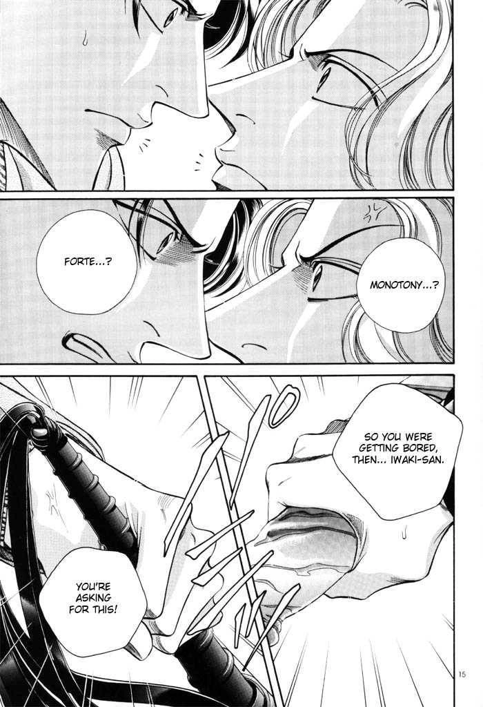 Haru wo Daiteita Chapter 9.2 page 13 - 
