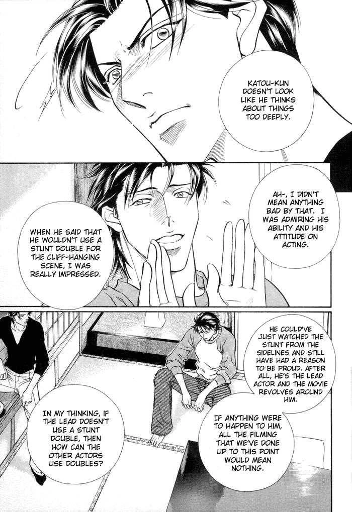 Haru wo Daiteita Chapter 9.4 page 8 - 