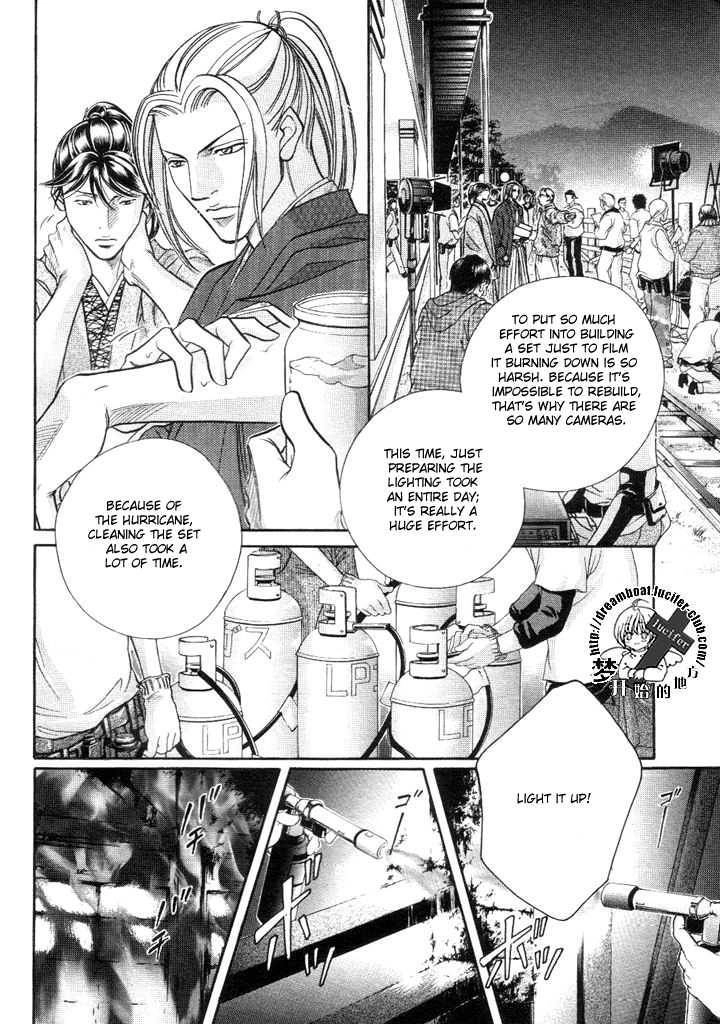 Haru wo Daiteita Chapter 9 page 29 - 