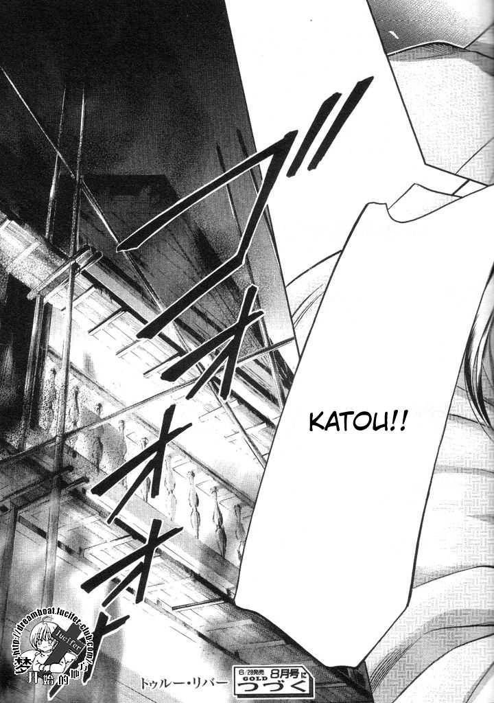 Haru wo Daiteita Chapter 9 page 34 - 