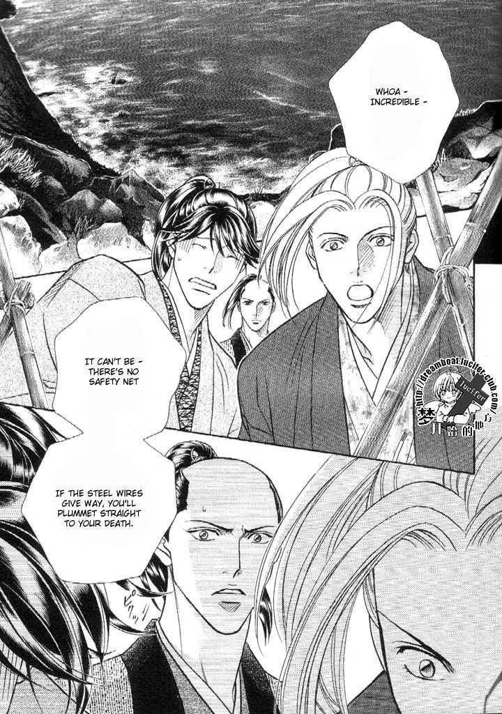 Haru wo Daiteita Chapter 9 page 6 - 